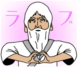 Hermit's stamp in daily life sticker #4177892