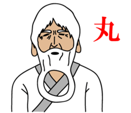 Hermit's stamp in daily life sticker #4177896