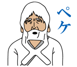 Hermit's stamp in daily life sticker #4177897