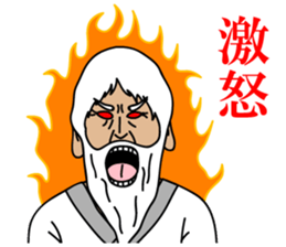 Hermit's stamp in daily life sticker #4177899