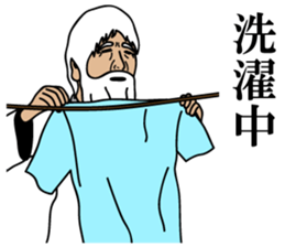 Hermit's stamp in daily life sticker #4177906