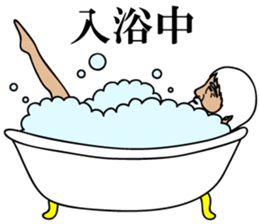 Hermit's stamp in daily life sticker #4177907