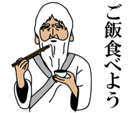 Hermit's stamp in daily life sticker #4177909