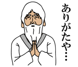 Hermit's stamp in daily life sticker #4177911