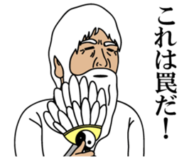 Hermit's stamp in daily life sticker #4177913