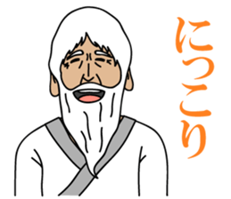 Hermit's stamp in daily life sticker #4177916