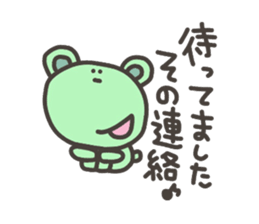 Daily life of lovely bear Tone sticker #4178243