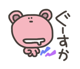 Daily life of lovely bear Tone sticker #4178245