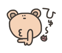 Daily life of lovely bear Tone sticker #4178246