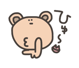Daily life of lovely bear Tone sticker #4178246