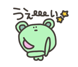 Daily life of lovely bear Tone sticker #4178257