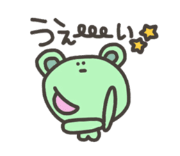 Daily life of lovely bear Tone sticker #4178257