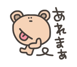 Daily life of lovely bear Tone sticker #4178260