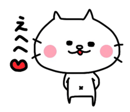 Shironeko2 by Azu sticker #4178314