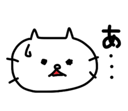 Shironeko2 by Azu sticker #4178316