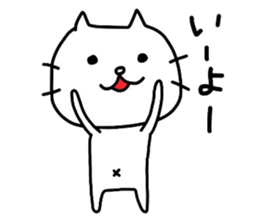 Shironeko2 by Azu sticker #4178318