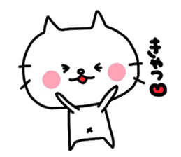 Shironeko2 by Azu sticker #4178320