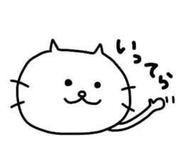 Shironeko2 by Azu sticker #4178323