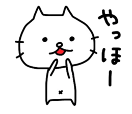 Shironeko2 by Azu sticker #4178326