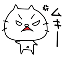 Shironeko2 by Azu sticker #4178327