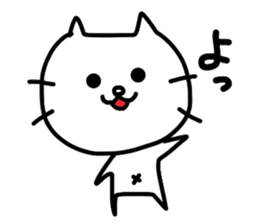 Shironeko2 by Azu sticker #4178331