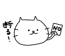 Shironeko2 by Azu sticker #4178333