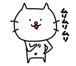 Shironeko2 by Azu sticker #4178335