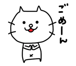 Shironeko2 by Azu sticker #4178336