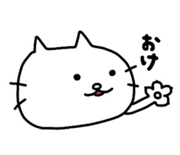 Shironeko2 by Azu sticker #4178339