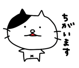 Shironeko2 by Azu sticker #4178340