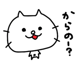 Shironeko2 by Azu sticker #4178341