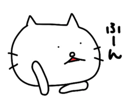 Shironeko2 by Azu sticker #4178342