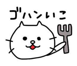 Shironeko2 by Azu sticker #4178345