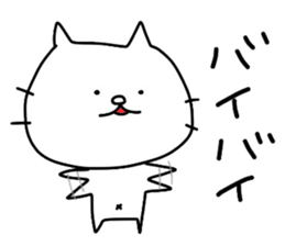 Shironeko2 by Azu sticker #4178348