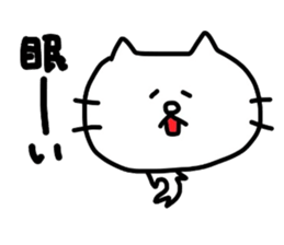 Shironeko2 by Azu sticker #4178350