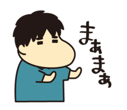 PizzaSan. sticker #4178432