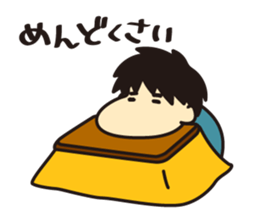 PizzaSan. sticker #4178443