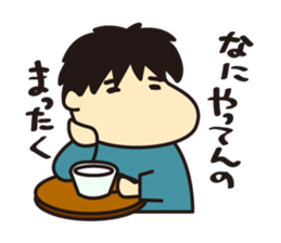 PizzaSan. sticker #4178445