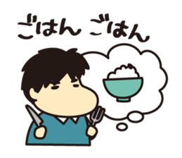 PizzaSan. sticker #4178448