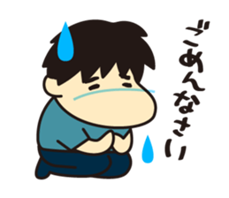 PizzaSan. sticker #4178450