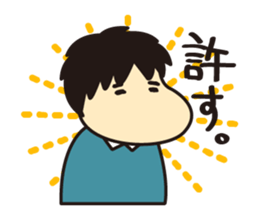 PizzaSan. sticker #4178453