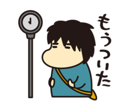 PizzaSan. sticker #4178471