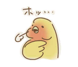 Loose parakeet sticker #4178555