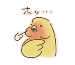 Loose parakeet sticker #4178555