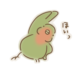 Loose parakeet sticker #4178560