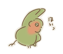 Loose parakeet sticker #4178560