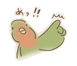 Loose parakeet sticker #4178561