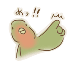Loose parakeet sticker #4178561