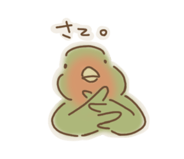 Loose parakeet sticker #4178563