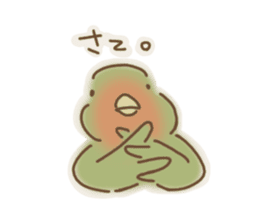 Loose parakeet sticker #4178563